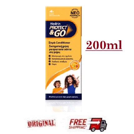 Новый спрей для защиты от вшей Hedrin Protect & Go, 100% натуральный, 200 мл, Description
Новый спрей для защиты от вшей Hedrin Protect & Go, 100% натуральный, 200 мл, Description