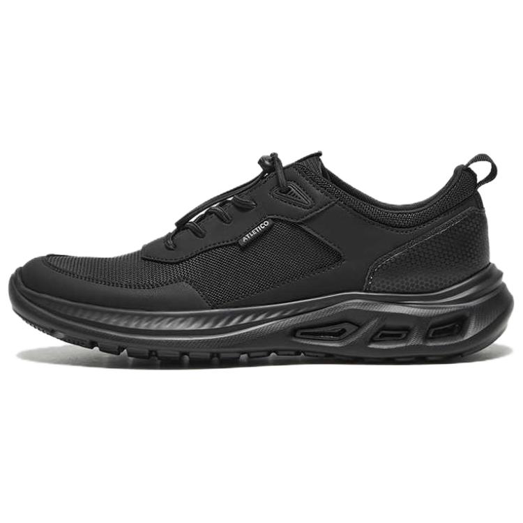 Bata Низкие повседневные мужские кроссовки черного цвета
Bata Низкие повседневные мужские кроссовки черного цвета
