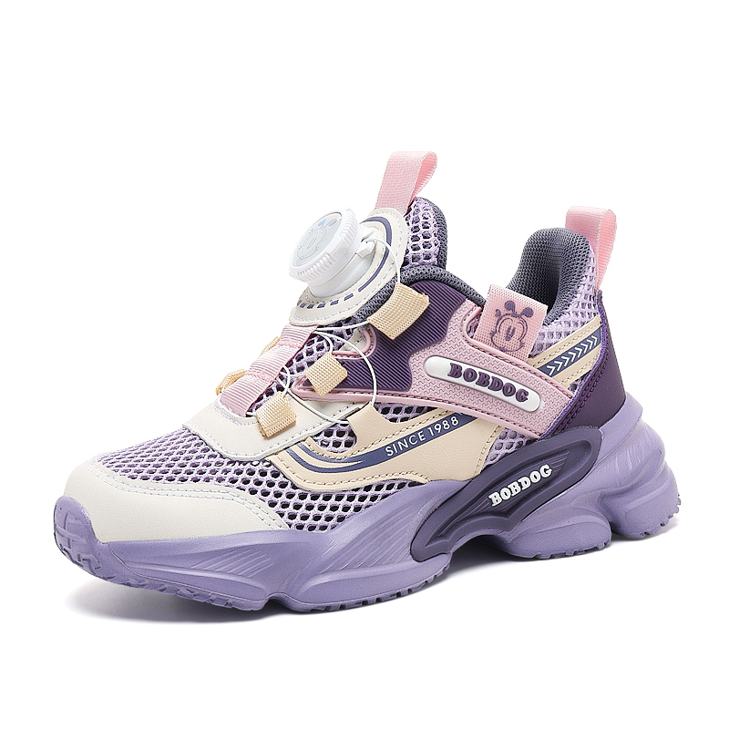 Детские кроссовки для бега BOBDOG, фиолетовый
Детские кроссовки для бега BOBDOG, фиолетовый