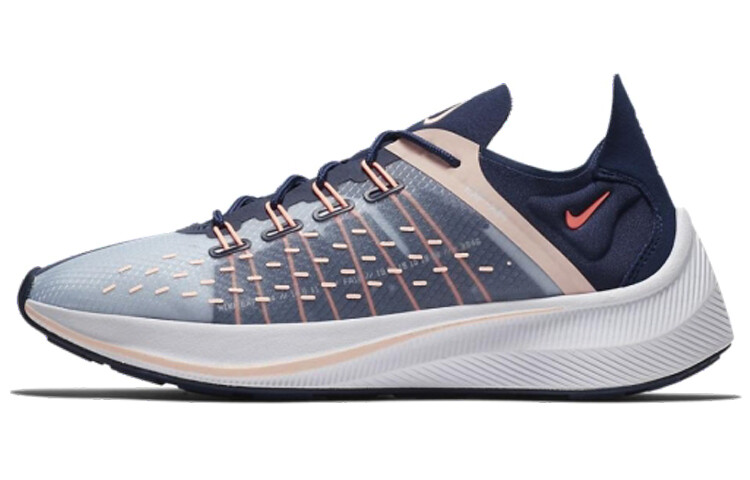 Кроссовки женские EXP-X14 с низким верхом, белые/королевские/зеленые Nike
Кроссовки женские EXP-X14 с низким верхом, белые/королевские/зеленые Nike