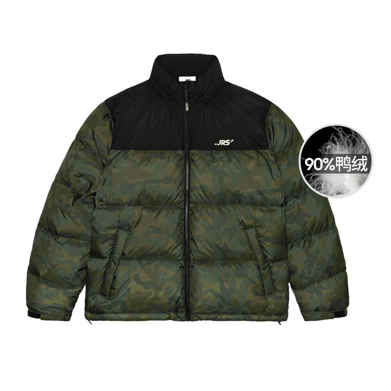 Пуховик унисекс Jrs, Армейский Зеленый
Пуховик унисекс Jrs, Армейский Зеленый