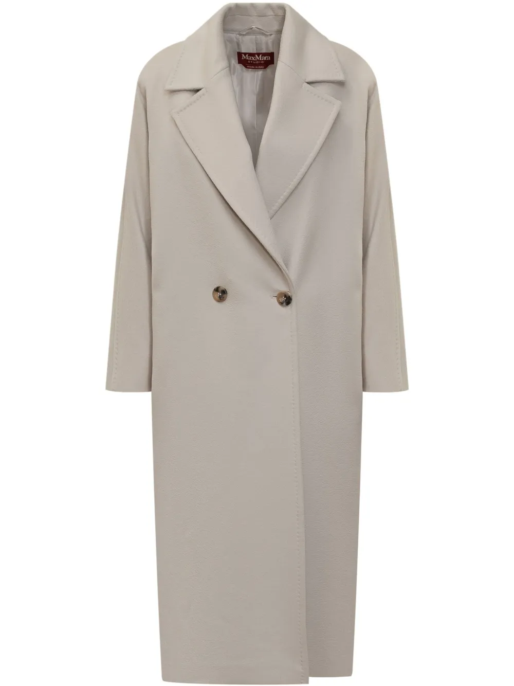 Пальто Erice MAX MARA, нейтральный
Пальто Erice MAX MARA, нейтральный