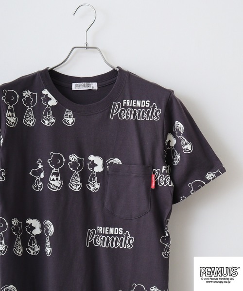 Футболка с вышивкой и принтом Peanuts
Футболка с вышивкой и принтом Peanuts
