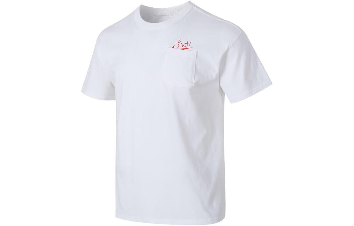 Мужская футболка Nike, Белый
Мужская футболка Nike, Белый