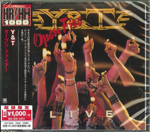 CD диск Y&T: Open Fire
CD диск Y&T: Open Fire