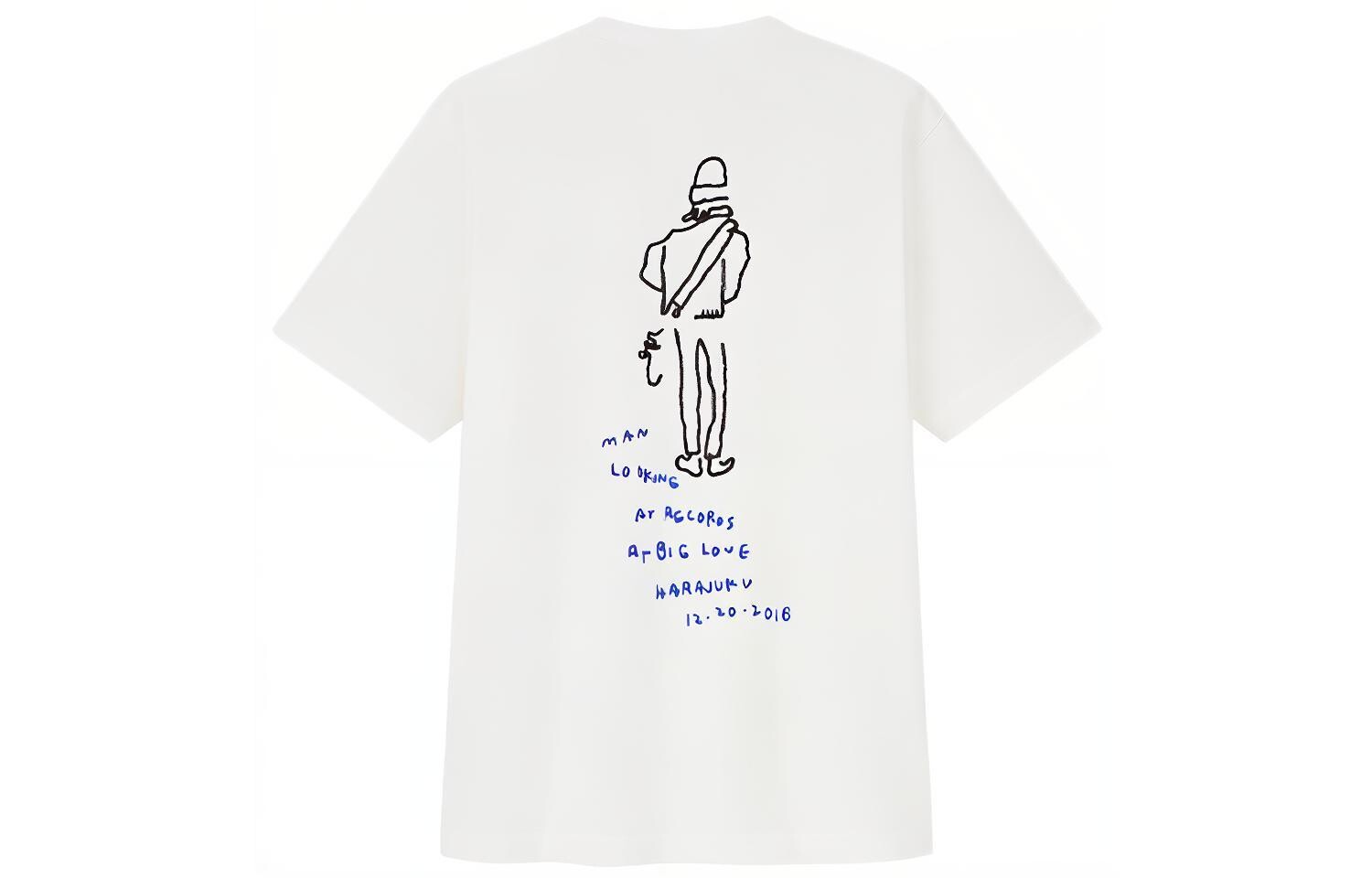 Футболка унисекс белая Uniqlo, белый
Футболка унисекс белая Uniqlo, белый