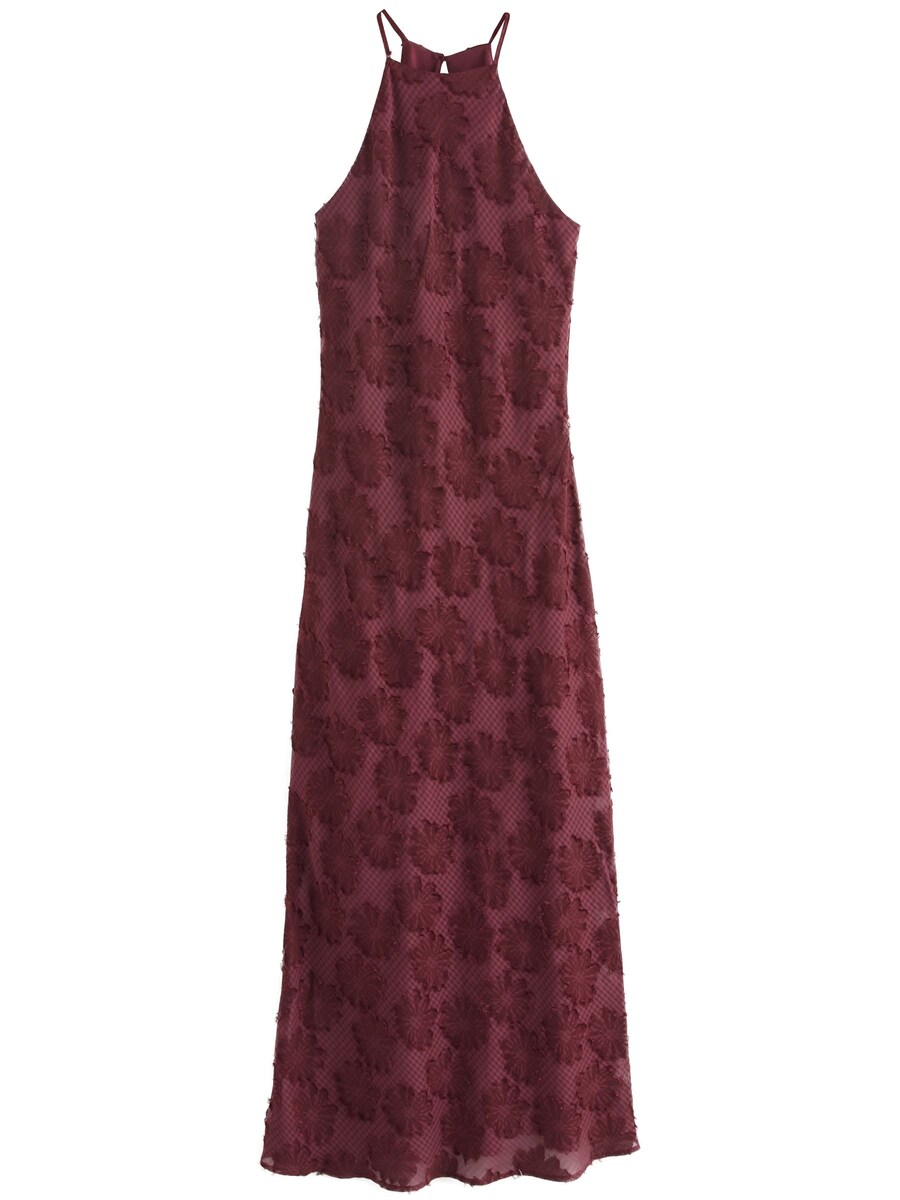 Платье Next, бордовый
Платье Next, бордовый