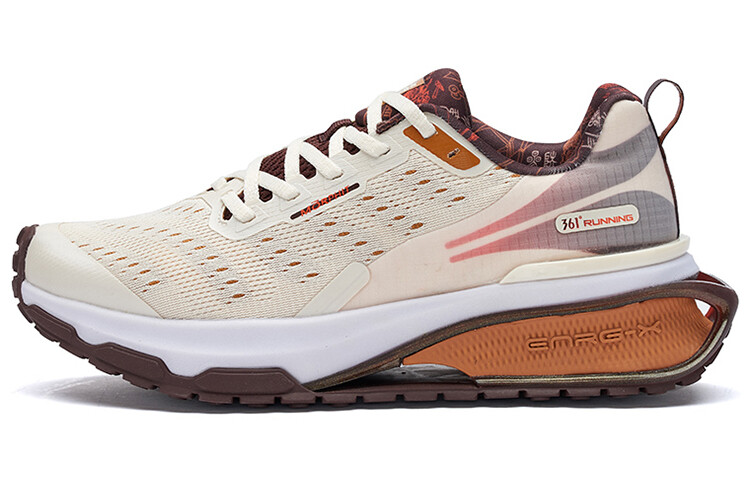 Кроссовки Tri-state 2.0 мужские с низким верхом Sigo/темный кофе 361°
Кроссовки Tri-state 2.0 мужские с низким верхом Sigo/темный кофе 361°