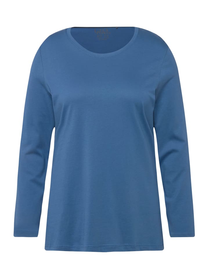 Футболка Ulla Popken Shirt, цвет denimblau
Футболка Ulla Popken Shirt, цвет denimblau