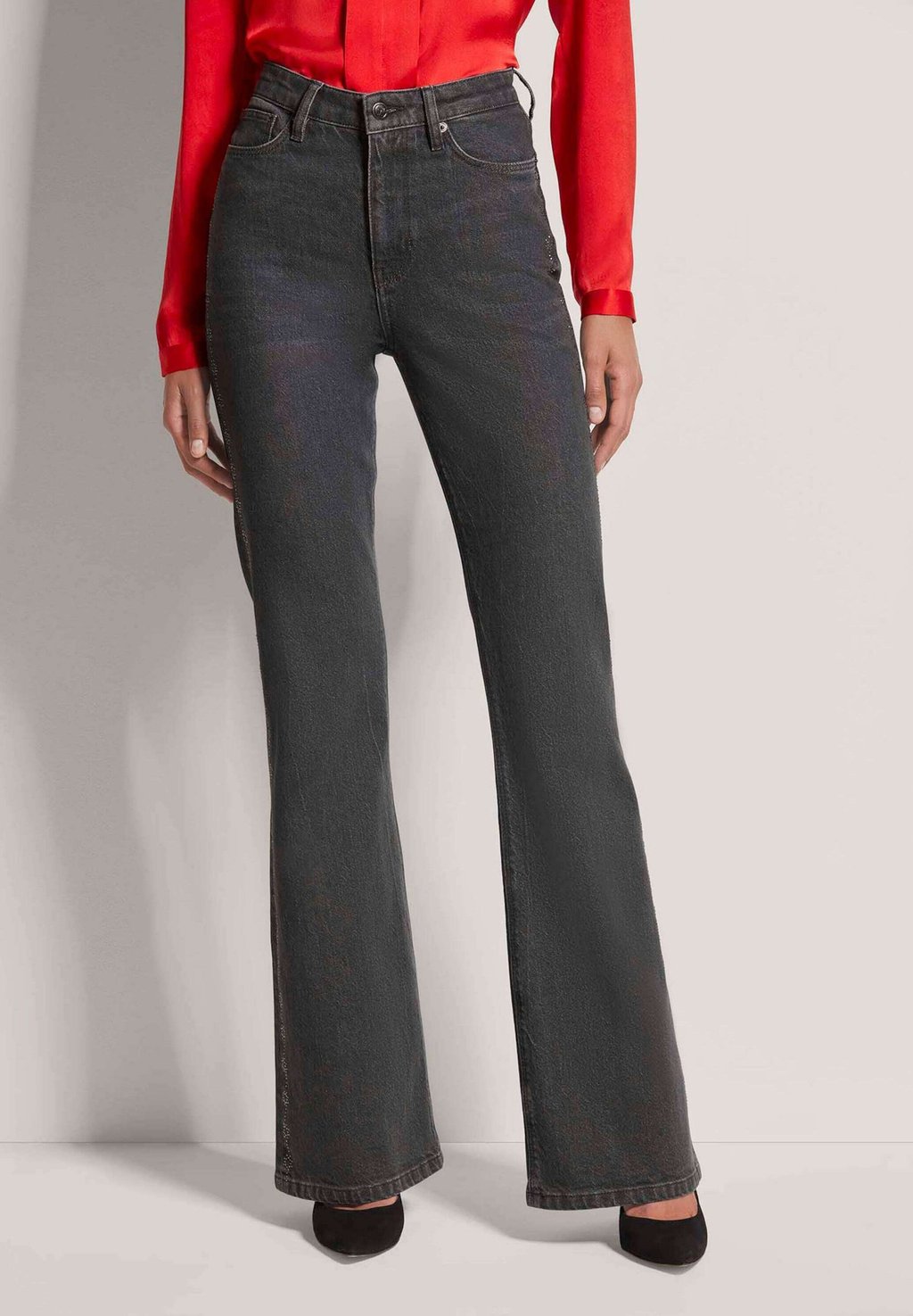 Расклешенные джинсы MADELEINE, серый
Расклешенные джинсы MADELEINE, серый