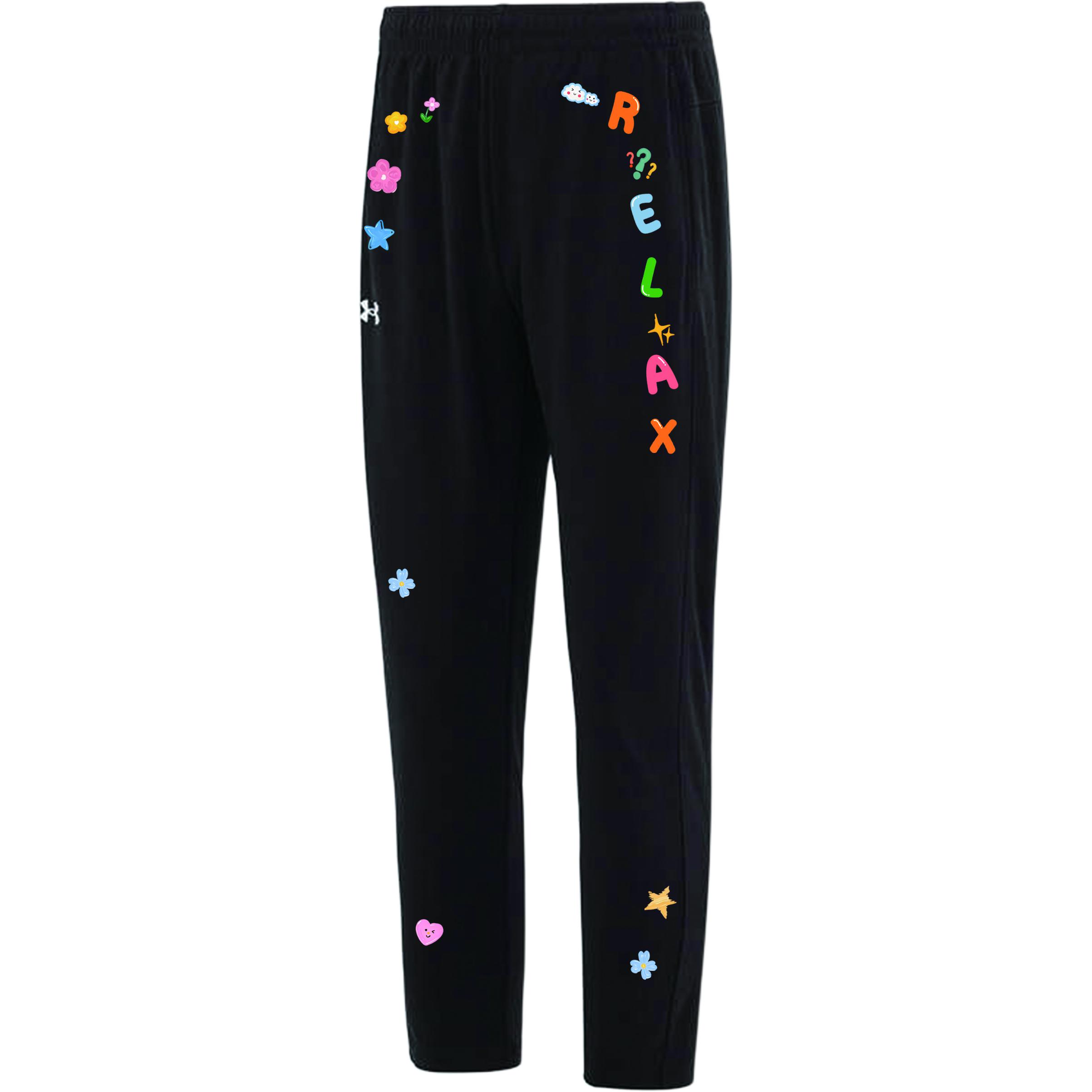 Повседневные брюки Unisex Under Armour, черный
Повседневные брюки Unisex Under Armour, черный