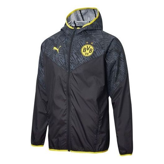 Куртка borussia dortmund warmup jacket 'black' Puma, черный
Куртка borussia dortmund warmup jacket 'black' Puma, черный