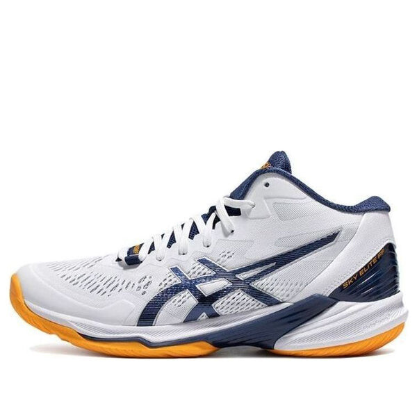 Кроссовки sky elite ff mt 2 Asics, белый
Кроссовки sky elite ff mt 2 Asics, белый