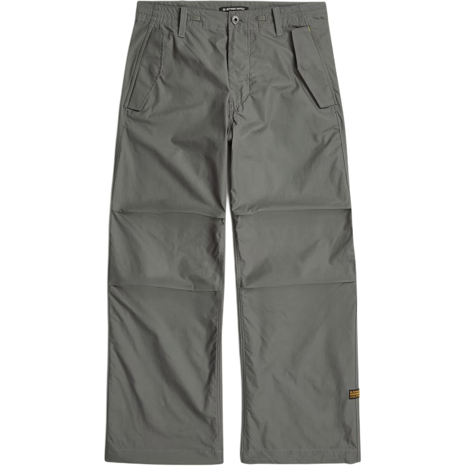 G-STAR RAW G STAR RAW Брюки карго мужские серые Moderate
G-STAR RAW G STAR RAW Брюки карго мужские серые Moderate