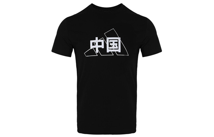 Футболка мужская черная Adidas, черный
Футболка мужская черная Adidas, черный