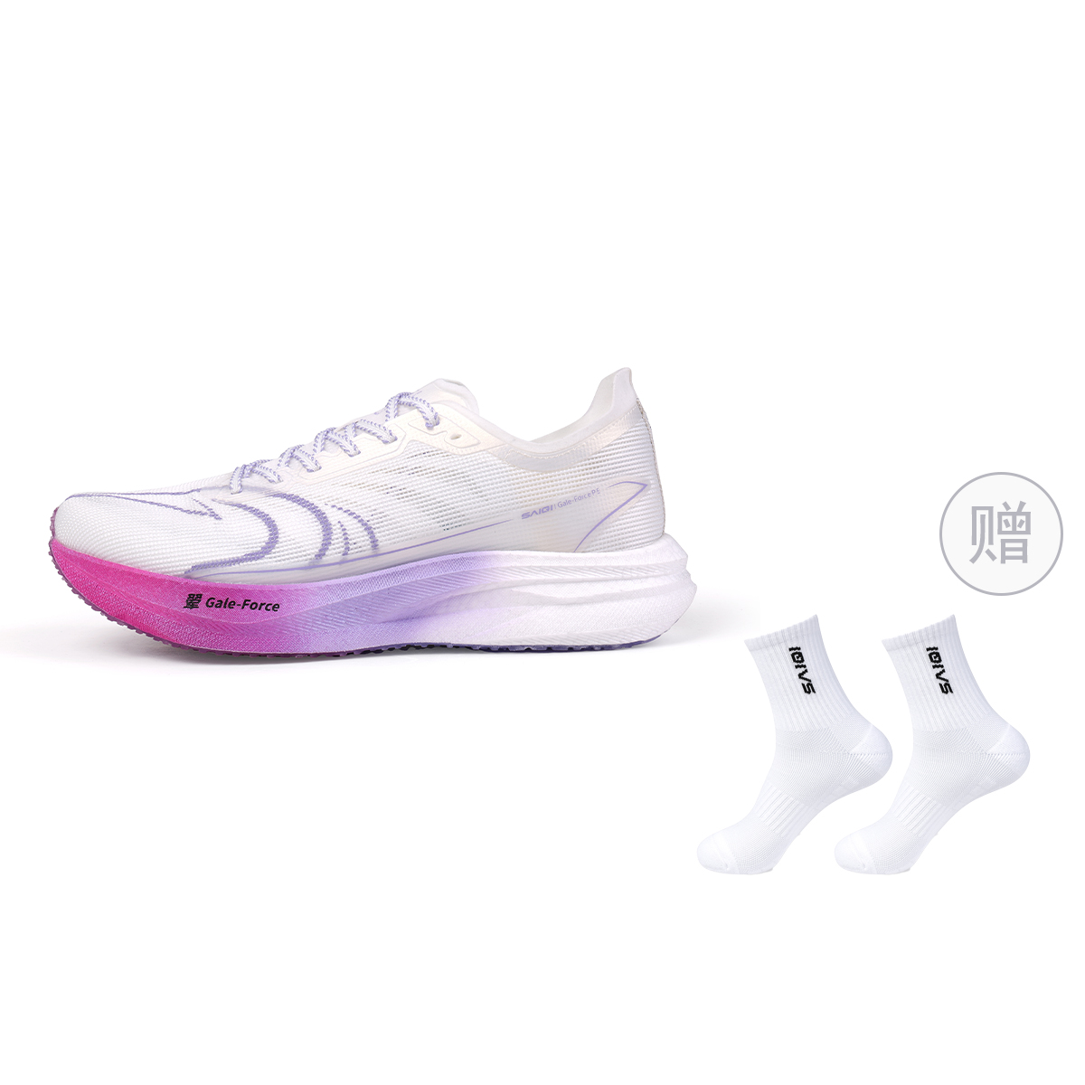 SAIQI Низкие кроссовки Hui Technology для марафонского бега унисекс Afterglow Firefly - Afterglow Firefly с носками 2 пары, цвет Afterglow Firefly+Socks 2 Pack
SAIQI Низкие кроссовки Hui Technology для марафонского бега унисекс Afterglow Firefly - Afterglow Firefly с носками 2 пары, цвет Afterglow Firefly+Socks 2 Pack