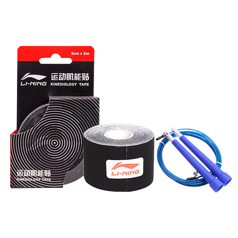 Комплект защитного снаряжения для спортзала LINING, синий
Комплект защитного снаряжения для спортзала LINING, синий