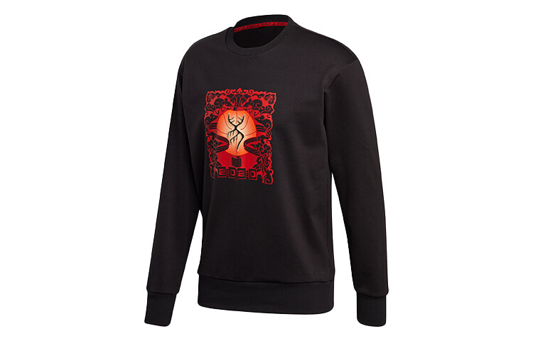 Толстовка мужская черная Adidas, черный
Толстовка мужская черная Adidas, черный