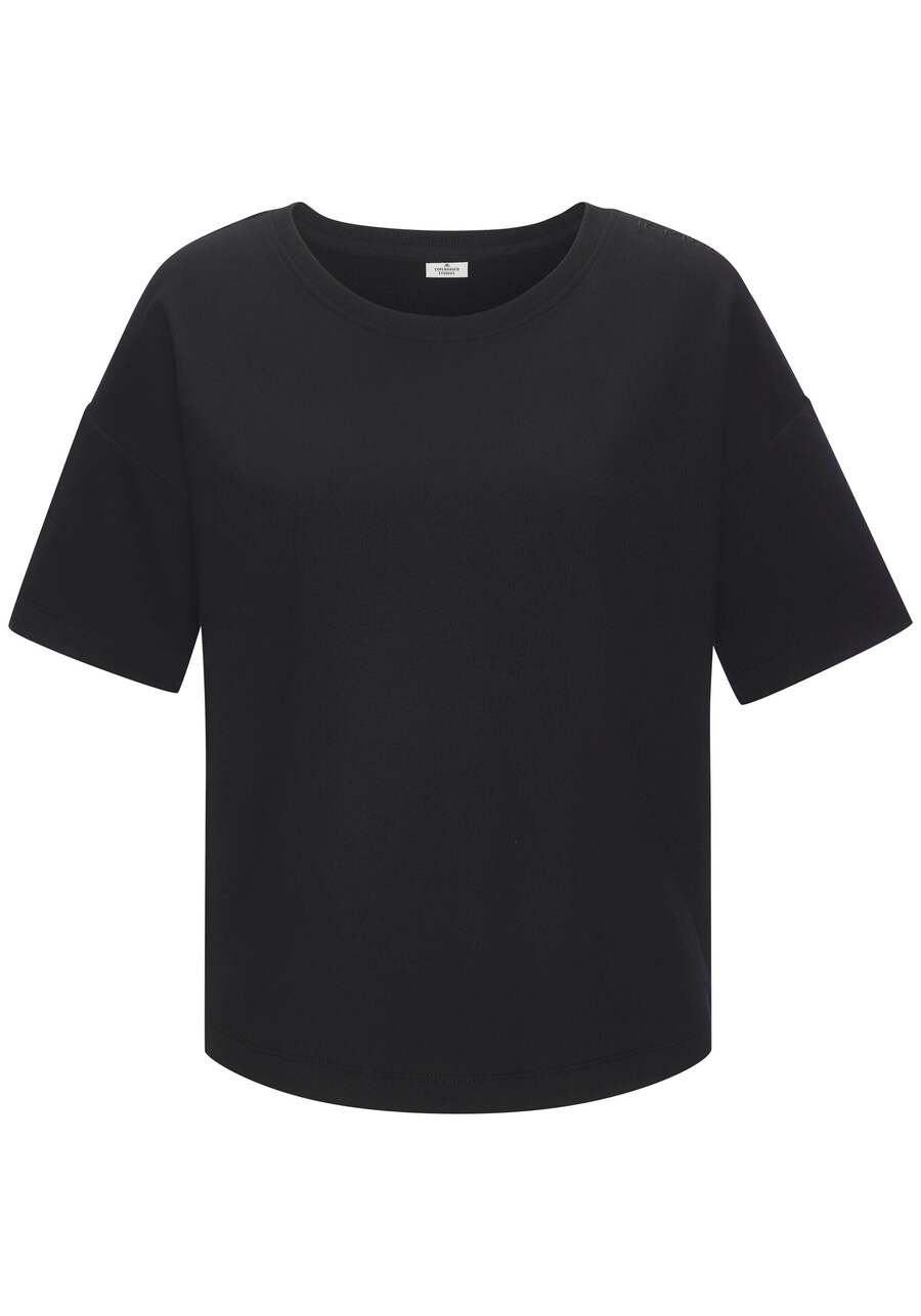 Рубашка Copenhagen Studios, черный
Рубашка Copenhagen Studios, черный