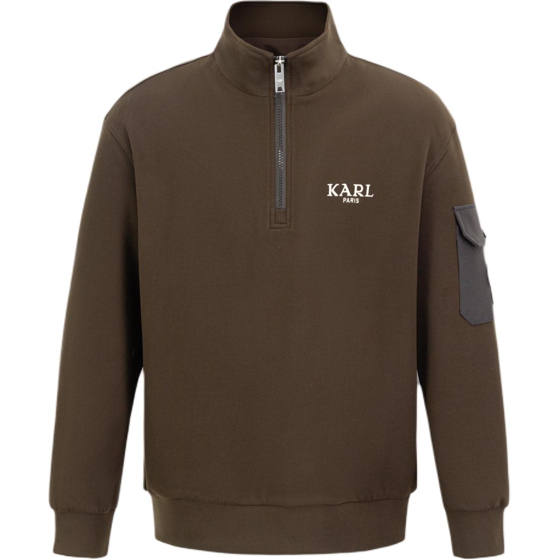 Свитшот KARL LAGERFELD мужской KARL LAGERFELD / Karl Lagerfeld Jeans, черный
Свитшот KARL LAGERFELD мужской KARL LAGERFELD / Karl Lagerfeld Jeans, черный