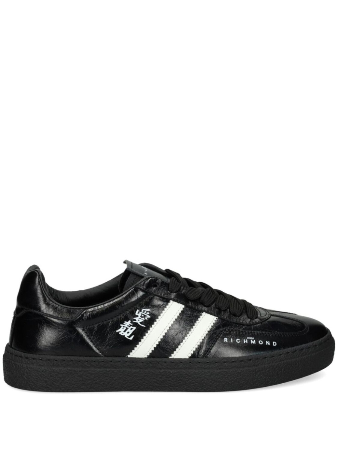 Низкие кроссовки с логотипом John Richmond, черный
Низкие кроссовки с логотипом John Richmond, черный