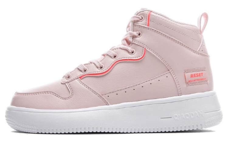 Кеды, скейтборд обувь женская высокая розовый Qiaodan, розовый
Кеды, скейтборд обувь женская высокая розовый Qiaodan, розовый