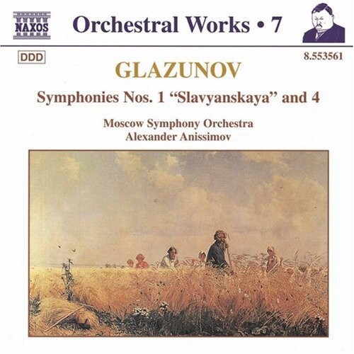CD диск Glazunov / Anissimov: Orchestral Works 7
CD диск Glazunov / Anissimov: Orchestral Works 7