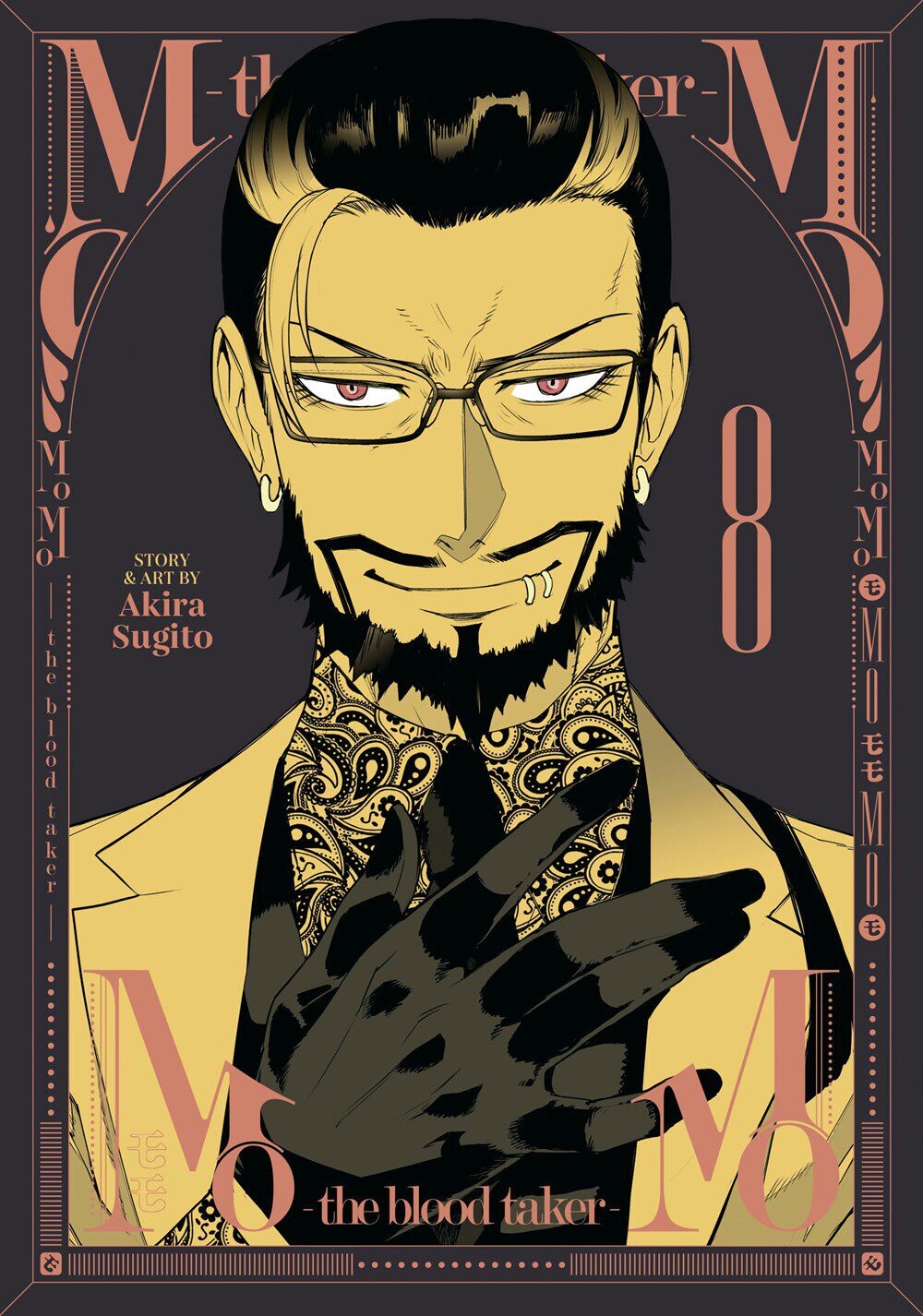 Манга MoMo -the blood taker- Manga Volume 8
Манга MoMo -the blood taker- Manga Volume 8
