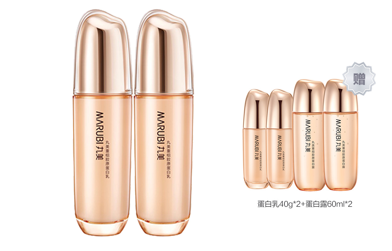 Наборы для путешествий / пробники унисекс MARUBI
Наборы для путешествий / пробники унисекс MARUBI