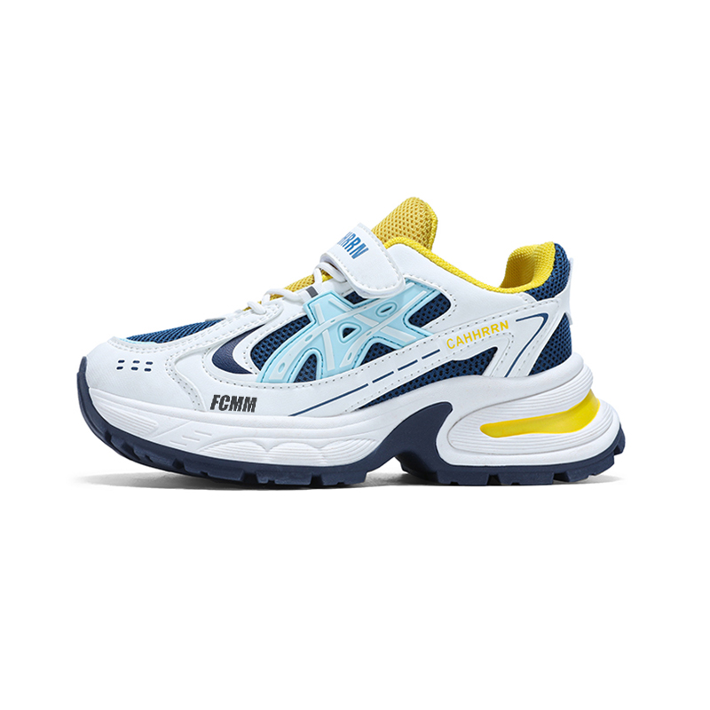 Детская обувь для активного отдыха FCMM, белый/синий
Детская обувь для активного отдыха FCMM, белый/синий