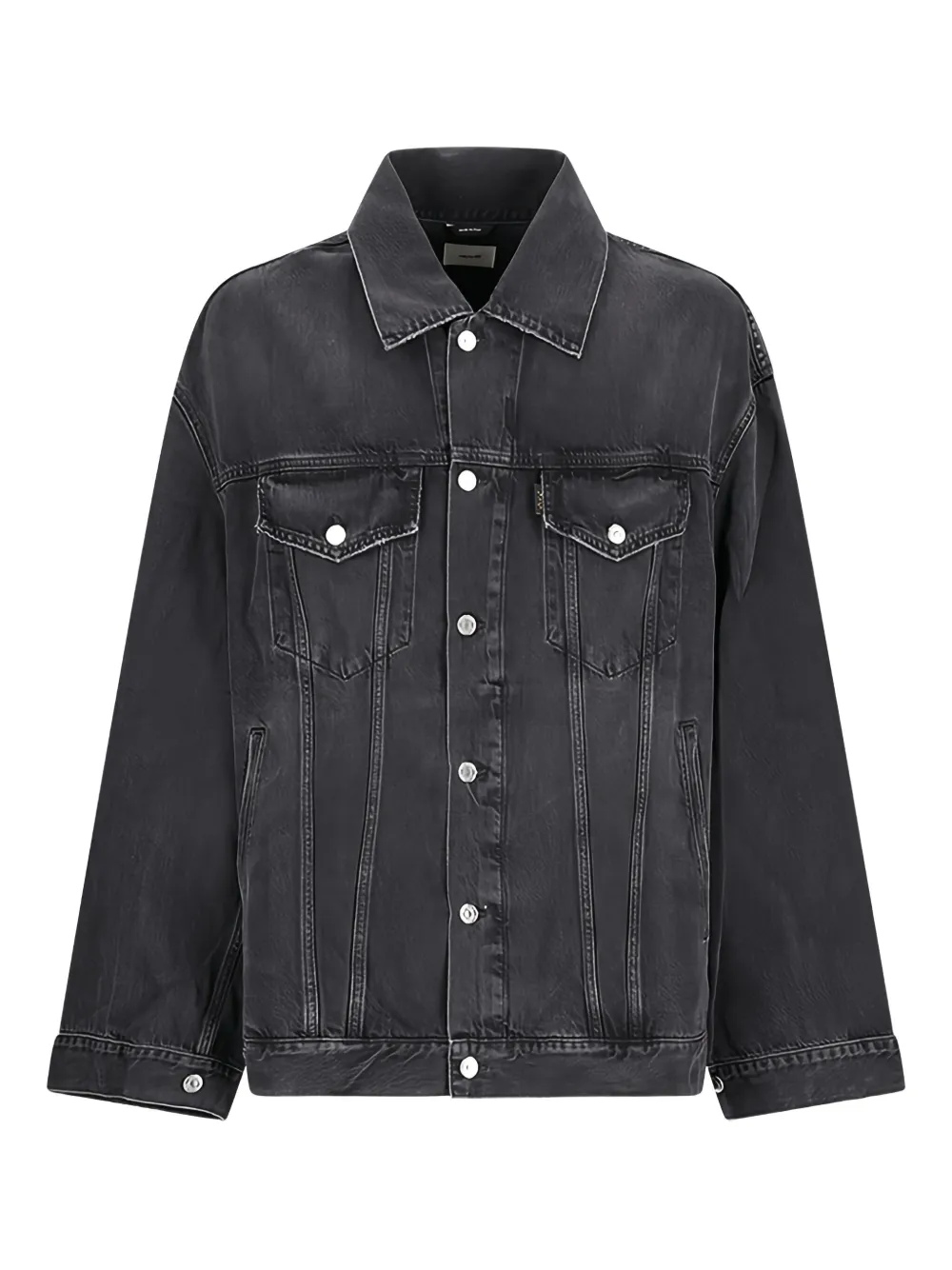 Джинсовая куртка Джанет Destin, черный
Джинсовая куртка Джанет Destin, черный