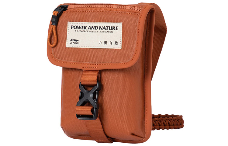 Тканевая поясная сумка LiNing Urban Outdoor Collection унисекс оранжевая
Тканевая поясная сумка LiNing Urban Outdoor Collection унисекс оранжевая