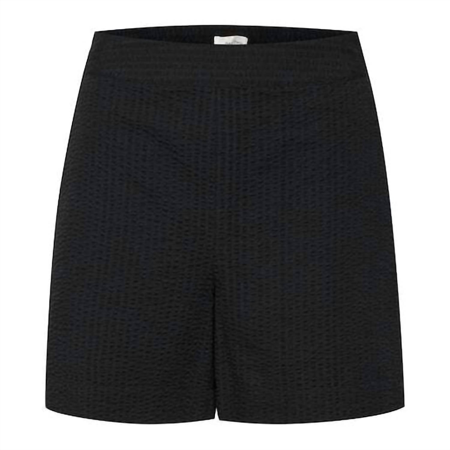 Женские шорты Pantsy в черном цвете Summum
Женские шорты Pantsy в черном цвете Summum