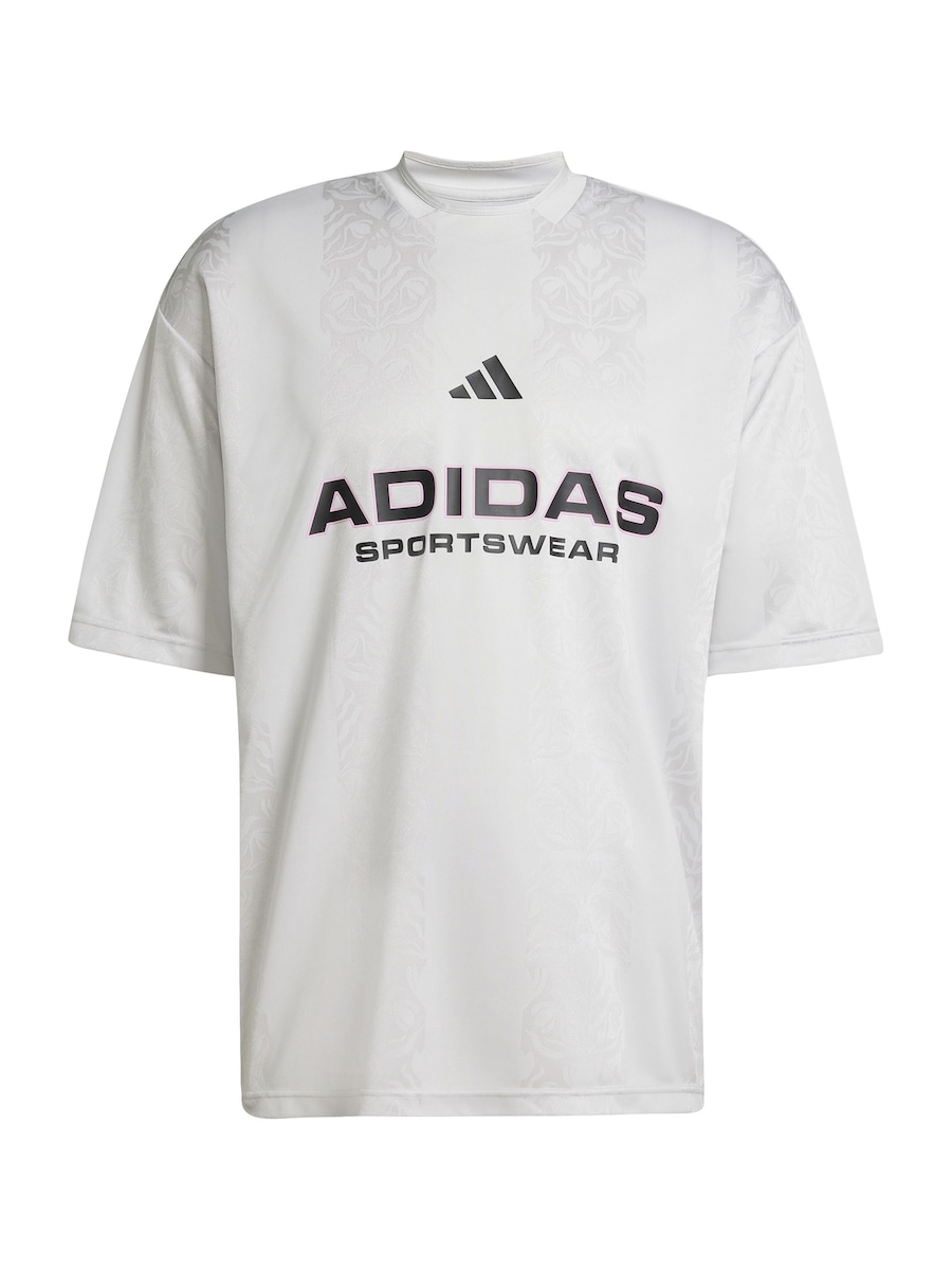 Футболка Performance ADIDAS SPORTSWEAR TIRO, светло-серый
Футболка Performance ADIDAS SPORTSWEAR TIRO, светло-серый