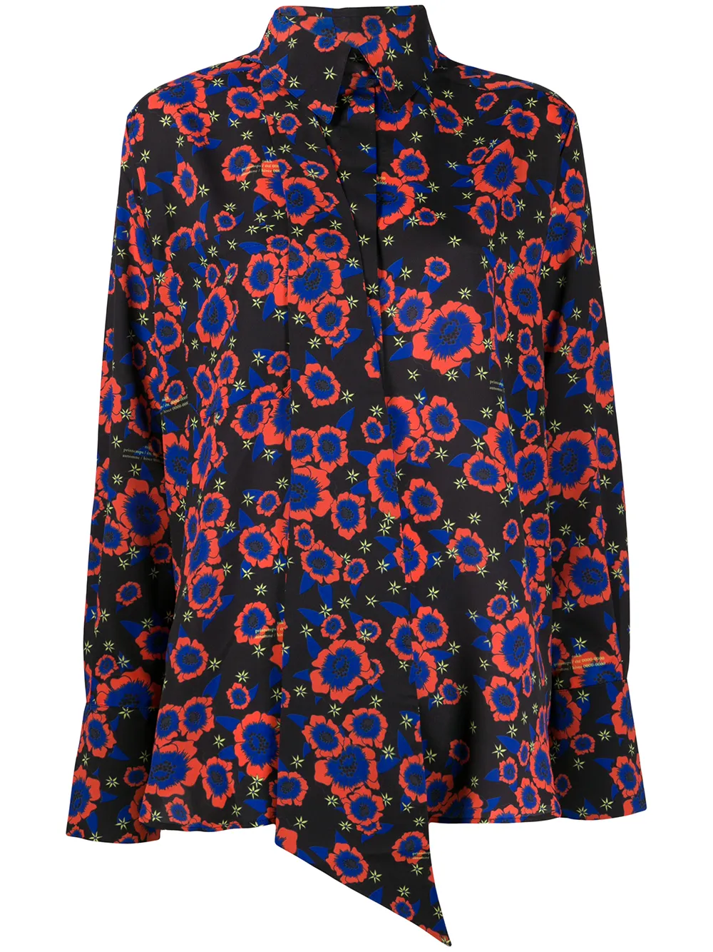 Рубашка с цветочным принтом и завязками Rokh, черный
Рубашка с цветочным принтом и завязками Rokh, черный
