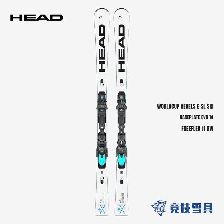 HEAD 2324 Новые лыжи ESL Civilian Competitive ротационные с двойной доской WCREBELSE-SL крепления FF11GW, 165см
HEAD 2324 Новые лыжи ESL Civilian Competitive ротационные с двойной доской WCREBELSE-SL крепления FF11GW, 165см
