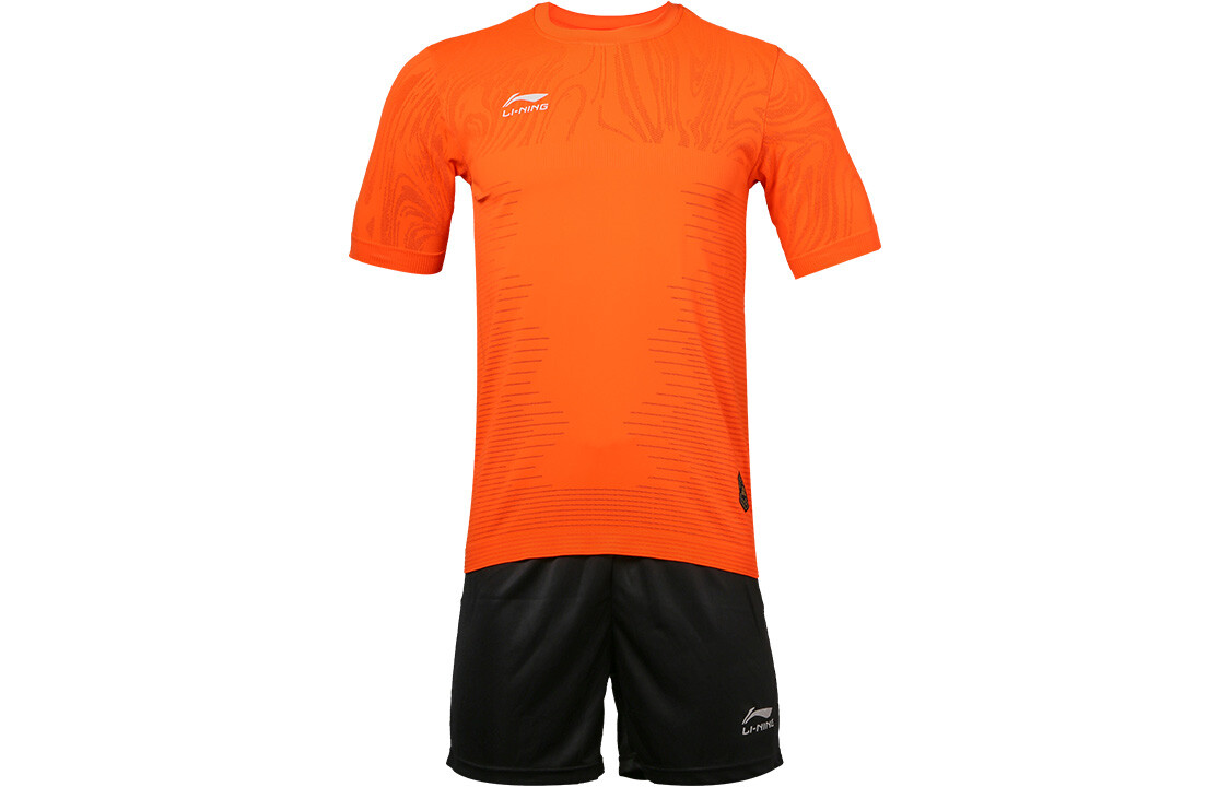 Повседневная спортивная одежда для мужчин Lining
Повседневная спортивная одежда для мужчин Lining