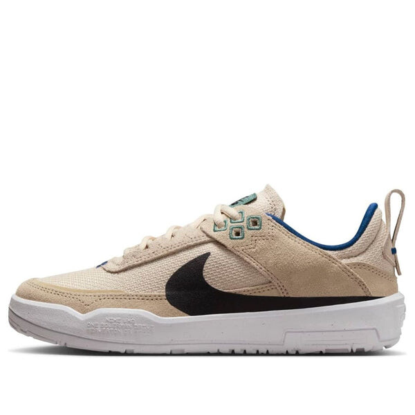 Кроссовки sb day one 'sanddrift' Nike, желтый
Кроссовки sb day one 'sanddrift' Nike, желтый