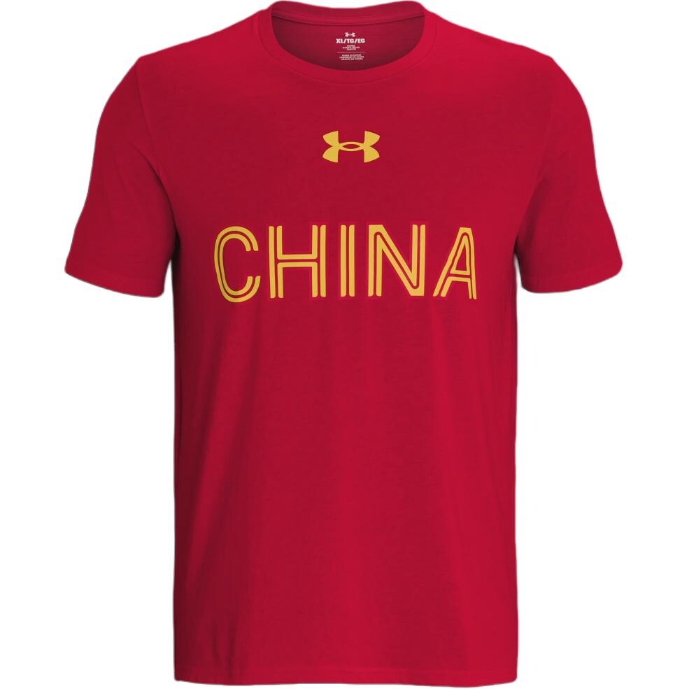 Футболка мужская красная Under Armour, красный
Футболка мужская красная Under Armour, красный