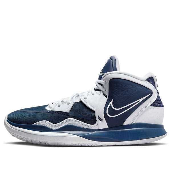 Кроссовки kyrie infinity tb 'midnight navy' Nike, синий
Кроссовки kyrie infinity tb 'midnight navy' Nike, синий