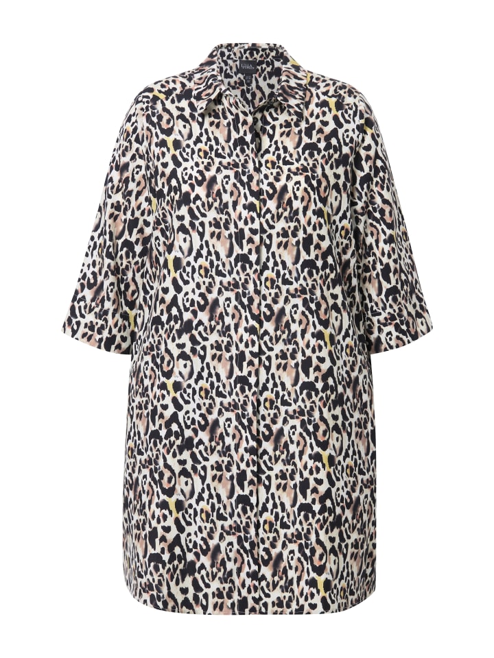 Блузка Ulla Popken, черный
Блузка Ulla Popken, черный