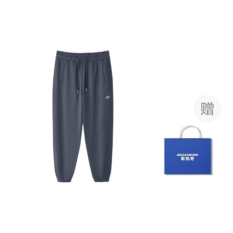 Новогодние 2025 весенние повседневные брюки мужские Odyssey Gray Skechers, серый
Новогодние 2025 весенние повседневные брюки мужские Odyssey Gray Skechers, серый