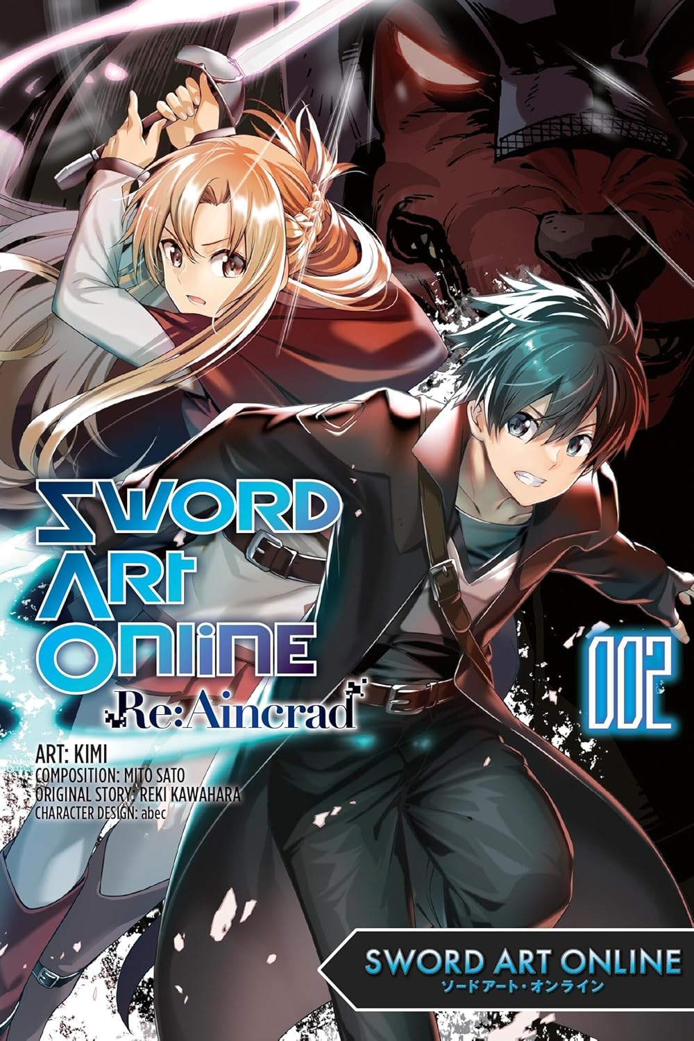 Sword Art Online Re:Aincrad, Vol. 2 (manga) (Volume 2) (Yen Press)
Sword Art Online Re:Aincrad, Vol. 2 (manga) (Volume 2) (Yen Press)