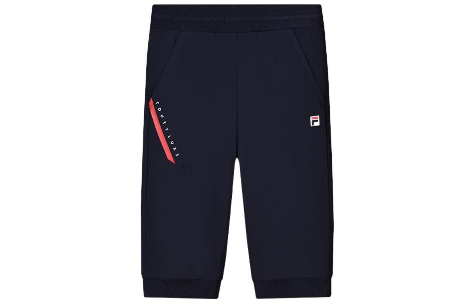 Дети Шорты Fila Kids, синий
Дети Шорты Fila Kids, синий