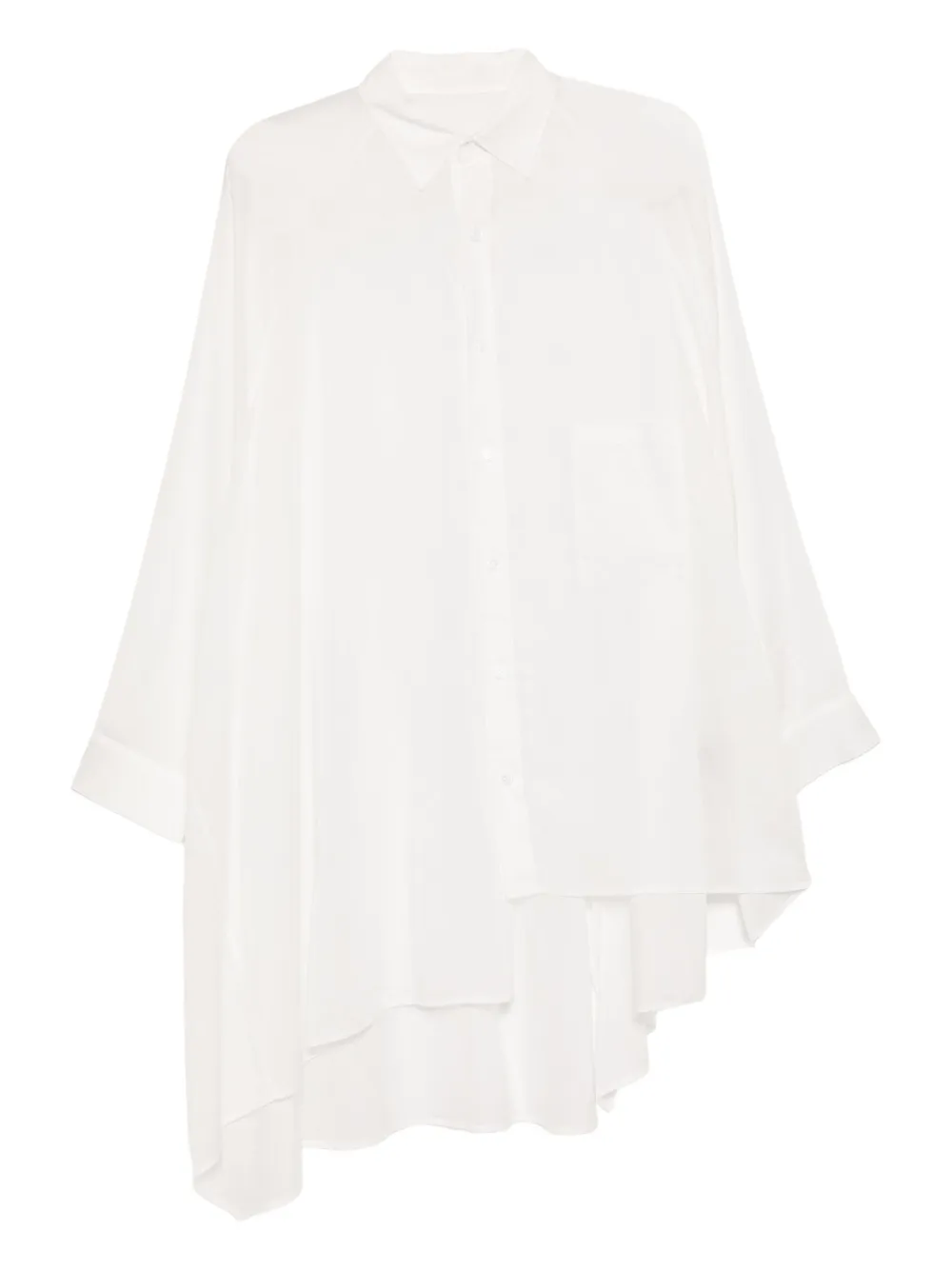 Рубашка с классическим воротником Yohji Yamamoto, белый
Рубашка с классическим воротником Yohji Yamamoto, белый