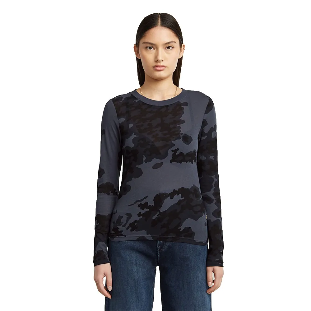 Лонгслив G-Star Aop Slim, серый
Лонгслив G-Star Aop Slim, серый