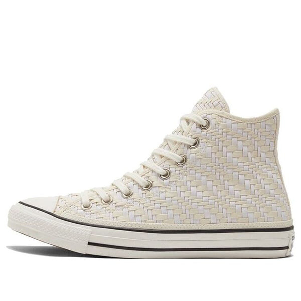 Кроссовки chuck taylor all star high 'tonal weaving - white' Converse, белый
Кроссовки chuck taylor all star high 'tonal weaving - white' Converse, белый