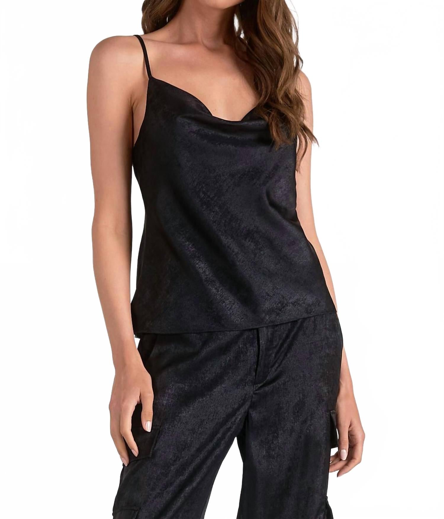 Топ Elan Cami черного цвета
Топ Elan Cami черного цвета