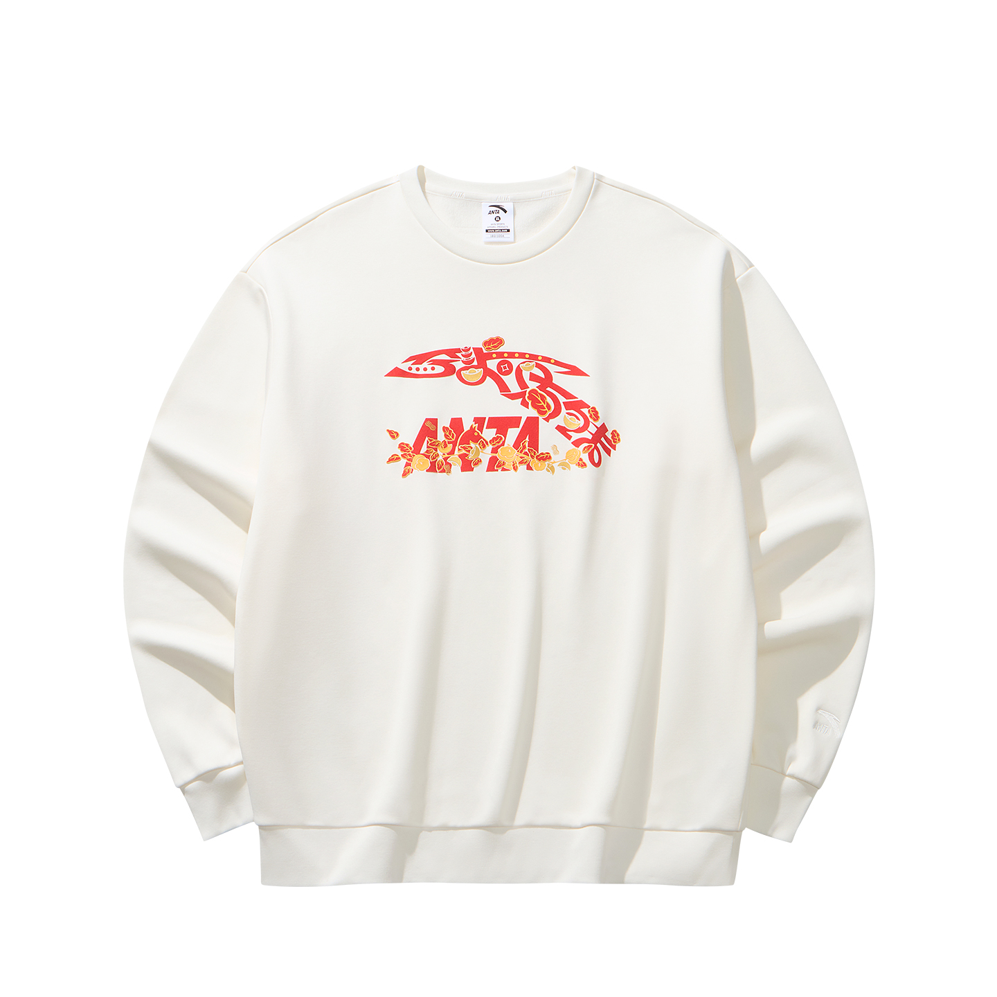 Толстовки мужские тёплые ANTA, белый
Толстовки мужские тёплые ANTA, белый