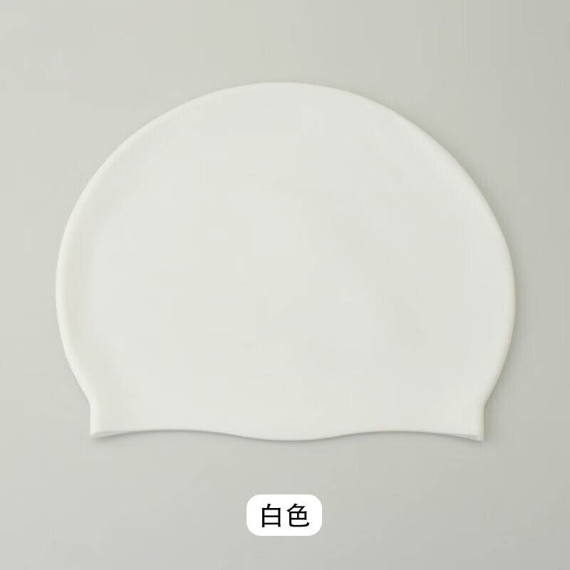 QINGHONG солнцезащитная шапочка для плавания с длинными волосами, водонепроницаемая силиконовая шапочка для плавания, набор для взрослых, мужчин и женщин, защита ушей, шапочка для плавания - белый, 2 шт
QINGHONG солнцезащитная шапочка для плавания с длинными волосами, водонепроницаемая силиконовая шапочка для плавания, набор для взрослых, мужчин и женщин, защита ушей, шапочка для плавания - белый, 2 шт